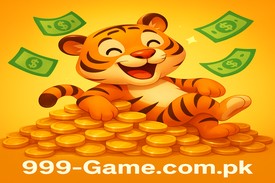 999 Game